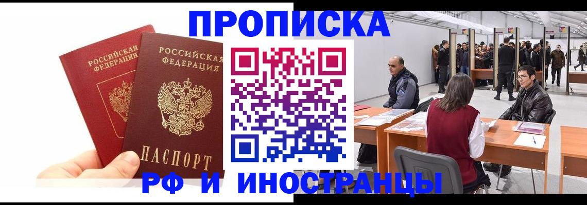 форма 3 в Вышнем Волочке